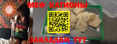 гашишное масло Ливны