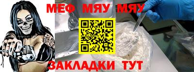гашишное масло Ливны