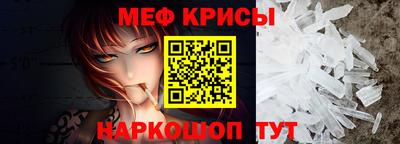 ешки Лесосибирск