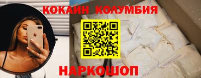MDMA Premium VHQ Ликино-Дулёво