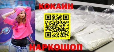 MDMA Premium VHQ Ликино-Дулёво