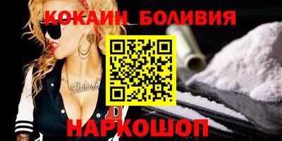 MDMA Premium VHQ Ликино-Дулёво