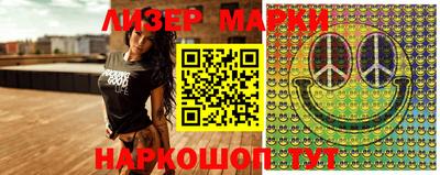 MDMA Premium VHQ Ликино-Дулёво
