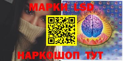 MDMA Premium VHQ Ликино-Дулёво