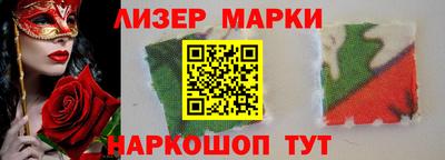 MDMA Premium VHQ Ликино-Дулёво