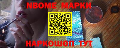 ешки Лесосибирск