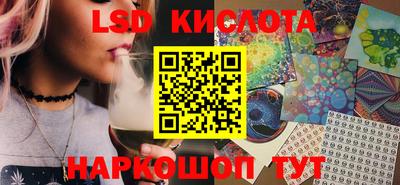 MDMA Premium VHQ Ликино-Дулёво
