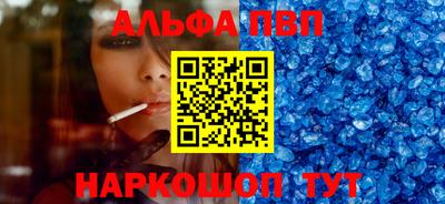 ешки Лесосибирск