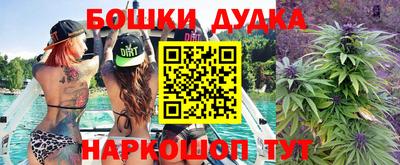 MDMA Premium VHQ Ликино-Дулёво