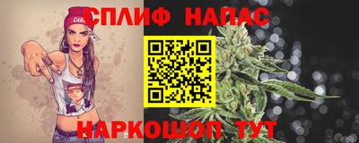 ешки Лесосибирск