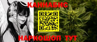 ешки Лесосибирск