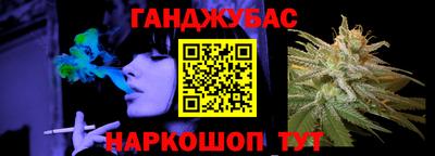 ешки Лесосибирск