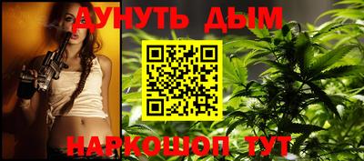 ешки Лесосибирск