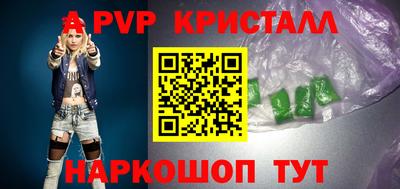 MDMA Premium VHQ Ликино-Дулёво