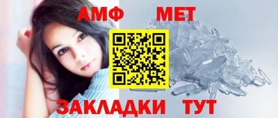 MDMA Premium VHQ Ликино-Дулёво