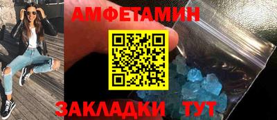 MDMA Premium VHQ Ликино-Дулёво