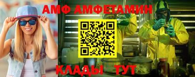 MDMA Premium VHQ Ликино-Дулёво