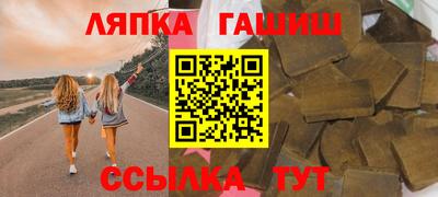 MDMA Premium VHQ Ликино-Дулёво