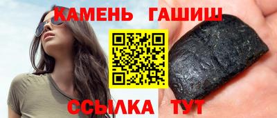 MDMA Premium VHQ Ликино-Дулёво