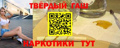 ешки Лесосибирск