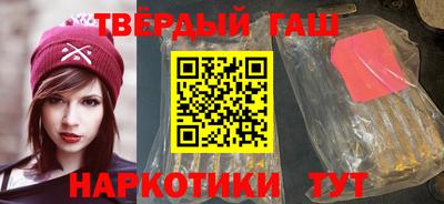 ешки Лесосибирск