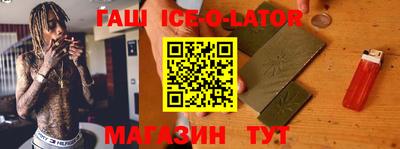ешки Лесосибирск