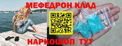 гашишное масло Ливны