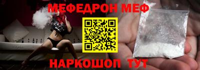 гашишное масло Ливны