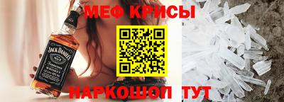 MDMA Premium VHQ Ликино-Дулёво