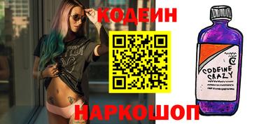 MDMA Premium VHQ Ликино-Дулёво