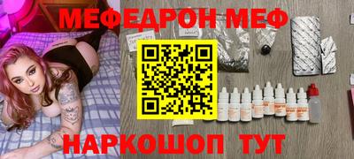 MDMA Premium VHQ Ликино-Дулёво