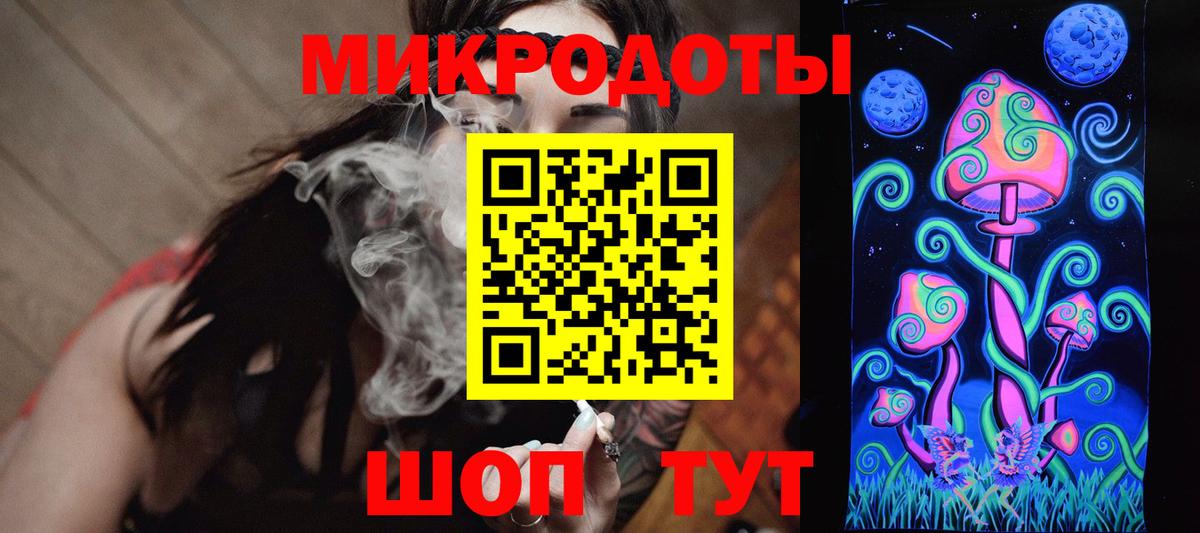 Галлюциногенные грибы GOLDEN TEACHER Йошкар-Ола